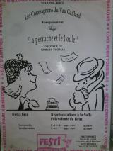 1997 La perruche et le Poulet