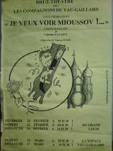 2002 Je veux voir Mioussov